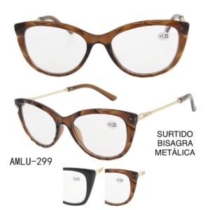 AMLU-299