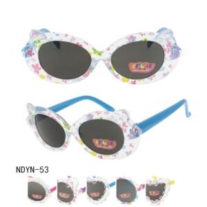 NDYN-53