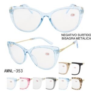 AMNL-353