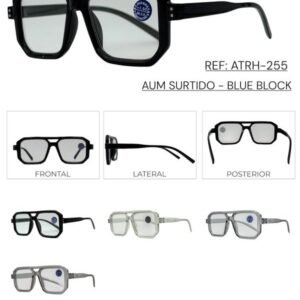 ATRH-255