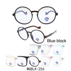 MGBLK-256