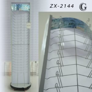 ZX-2144