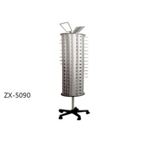 ZX-5090